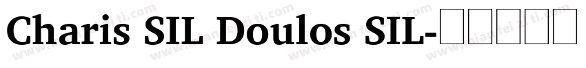 Charis SIL Doulos SIL字体转换